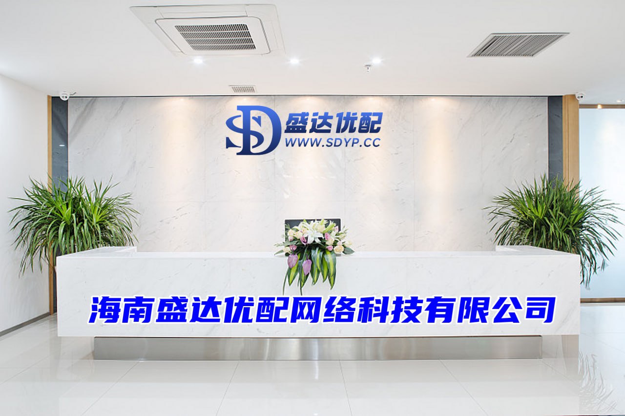散户炒股如何加杠杆